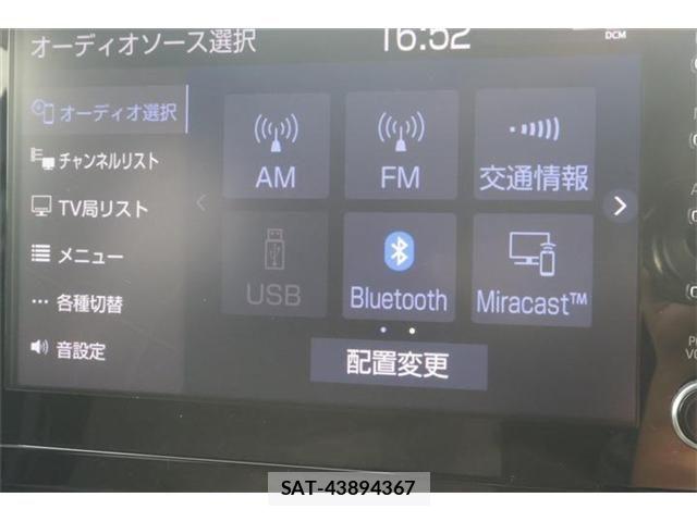 Toyota COROLLA SPORT 2020-07 8313821-26