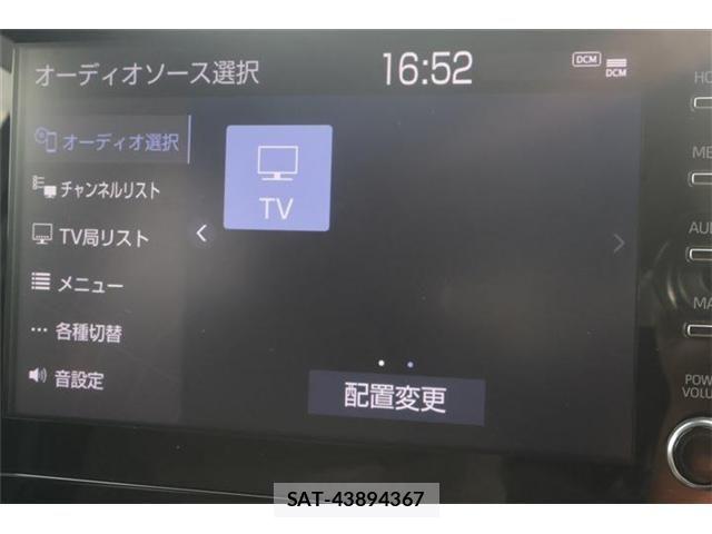 Toyota COROLLA SPORT 2020-07 8313821-27