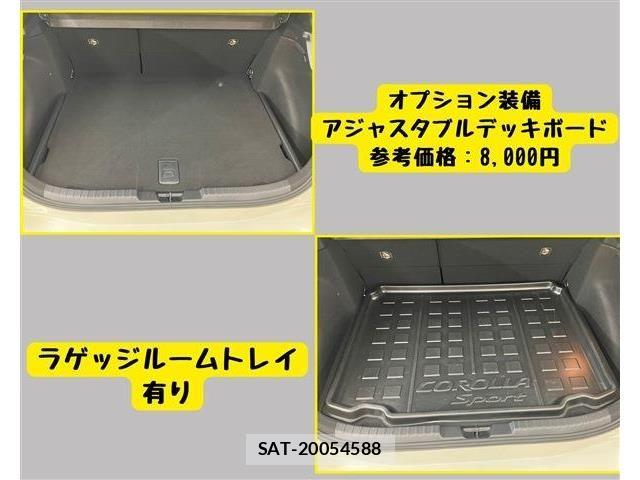 Toyota COROLLA SPORT 2018-09 8626236-10
