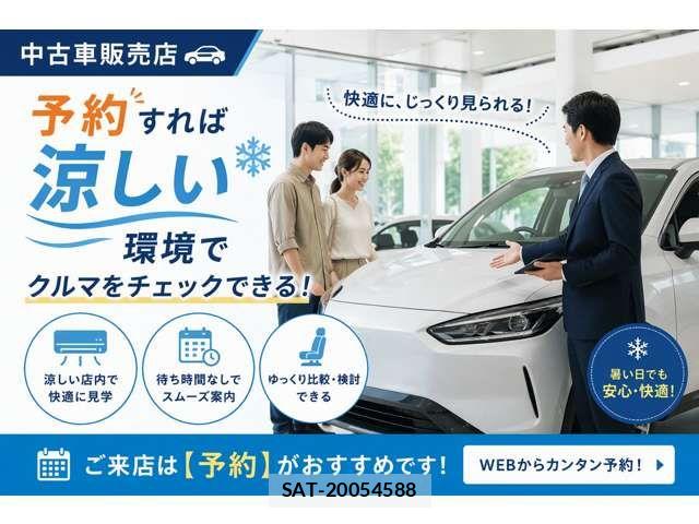 Toyota COROLLA SPORT 2018-09 8626236-1
