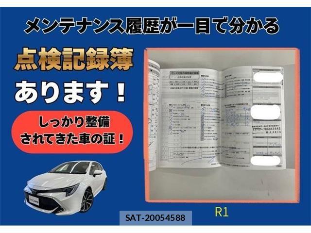 Toyota COROLLA SPORT 2018-09 8626236-2