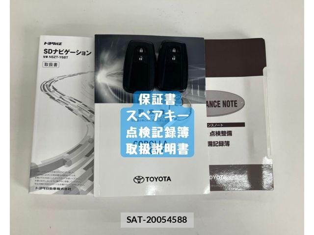 Toyota COROLLA SPORT 2018-09 8626236-29
