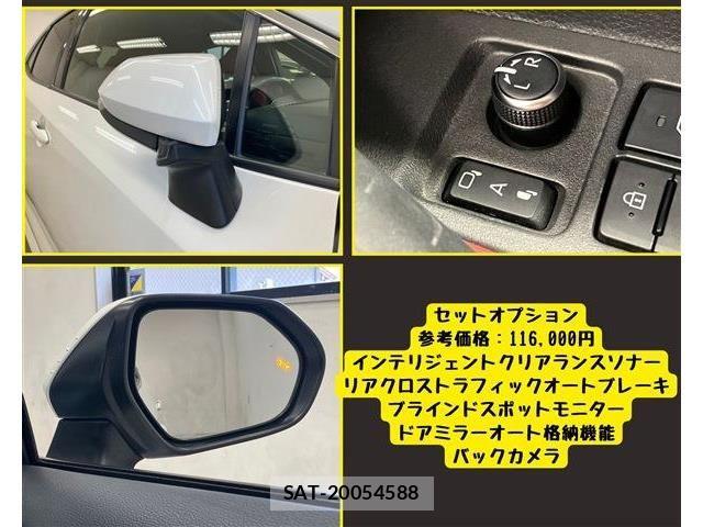 Toyota COROLLA SPORT 2018-09 8626236-7