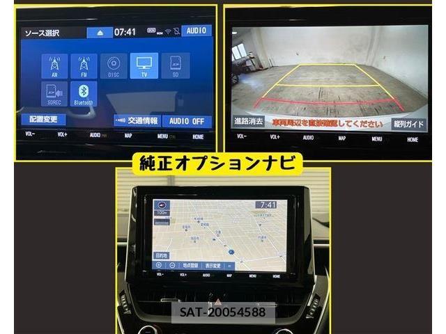 Toyota COROLLA SPORT 2018-09 8626236-8