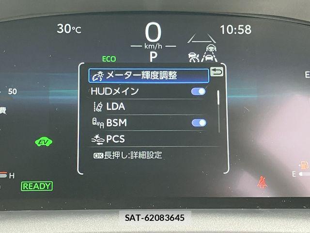 Toyota COROLLA SPORT 2024-12 8741273-21