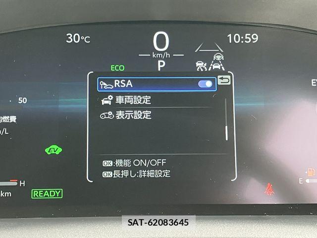 Toyota COROLLA SPORT 2024-12 8741273-23