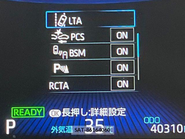 Toyota COROLLA SPORT 2021-03 8741276-6