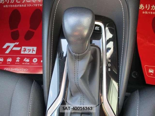 Toyota COROLLA SPORT 2018-07 8741284-13