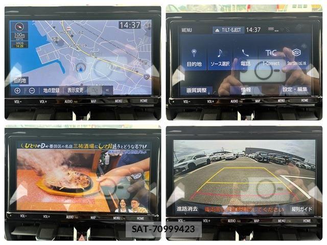 Toyota COROLLA SPORT 2019-07 8779819-25