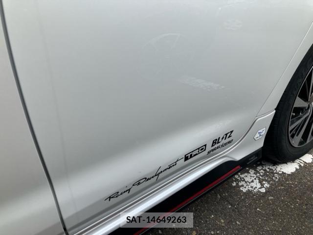 Toyota COROLLA SPORT 2022-02 8848534-14