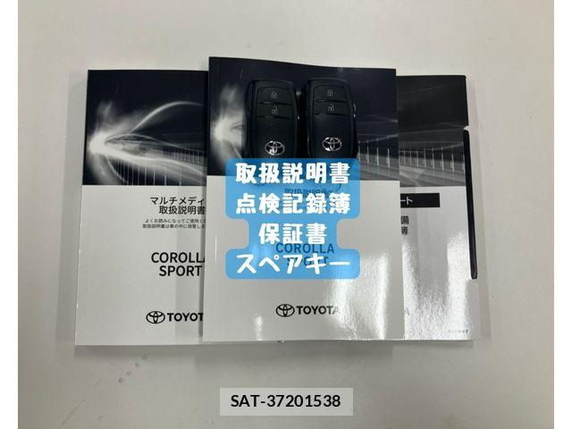 Toyota COROLLA SPORT 2025-10 8870680-27
