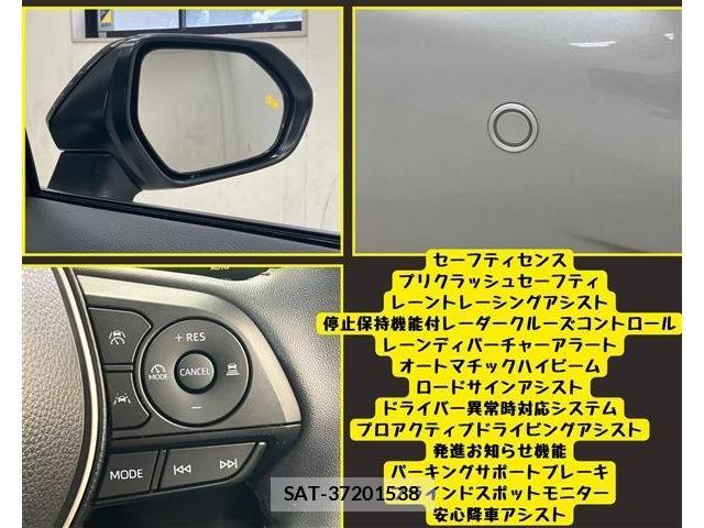 Toyota COROLLA SPORT 2025-10 8870680-4