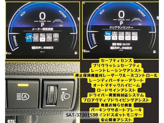 Toyota COROLLA SPORT 2025-10 8870680-5