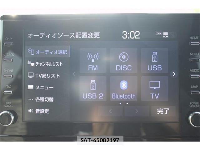 Toyota COROLLA TOURING 2020-01 6992696-3