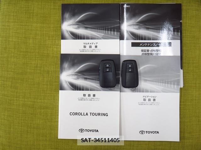 Toyota COROLLA TOURING 2021-07 6992695-19