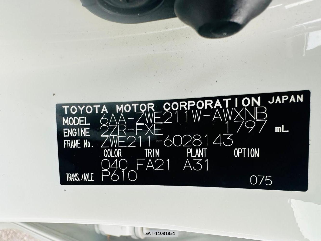 Toyota COROLLA TOURING 2020 6920667-33