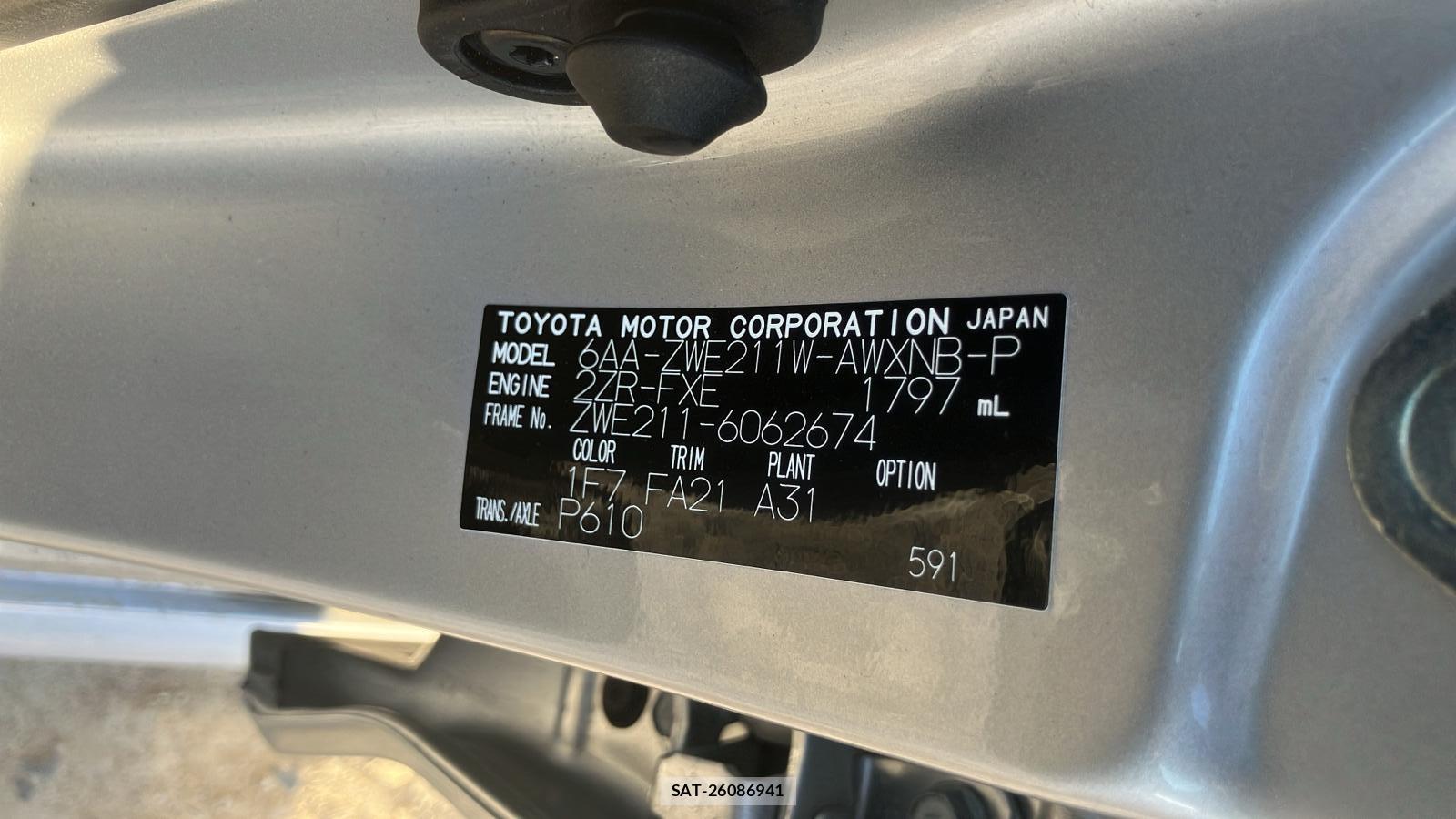 Toyota COROLLA TOURING 2021 6493951-35