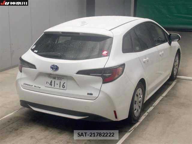 Toyota COROLLA TOURING 2023 7242622-3