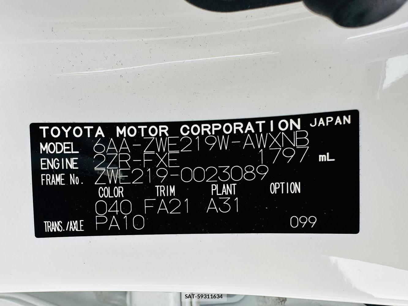 Toyota COROLLA TOURING 2023 7244051-39