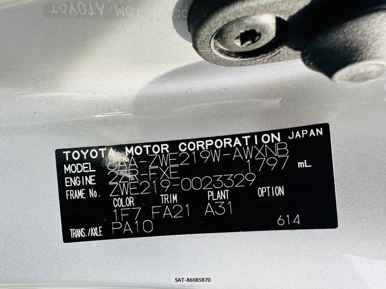 Toyota COROLLA TOURING 2023 7244052-34
