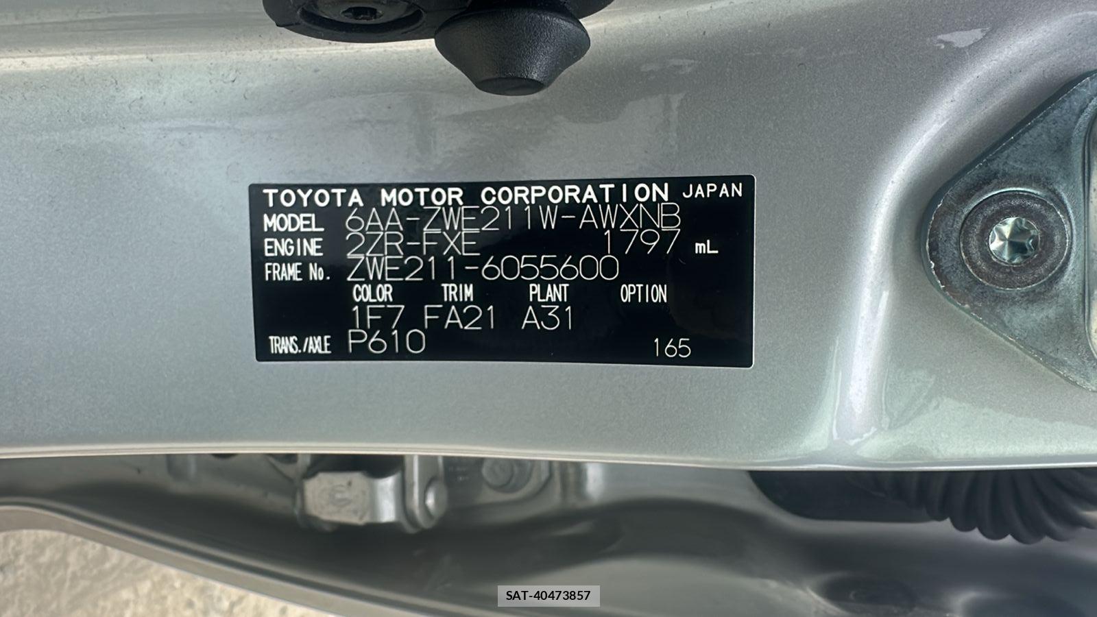 Toyota COROLLA TOURING 2020 6788179-35