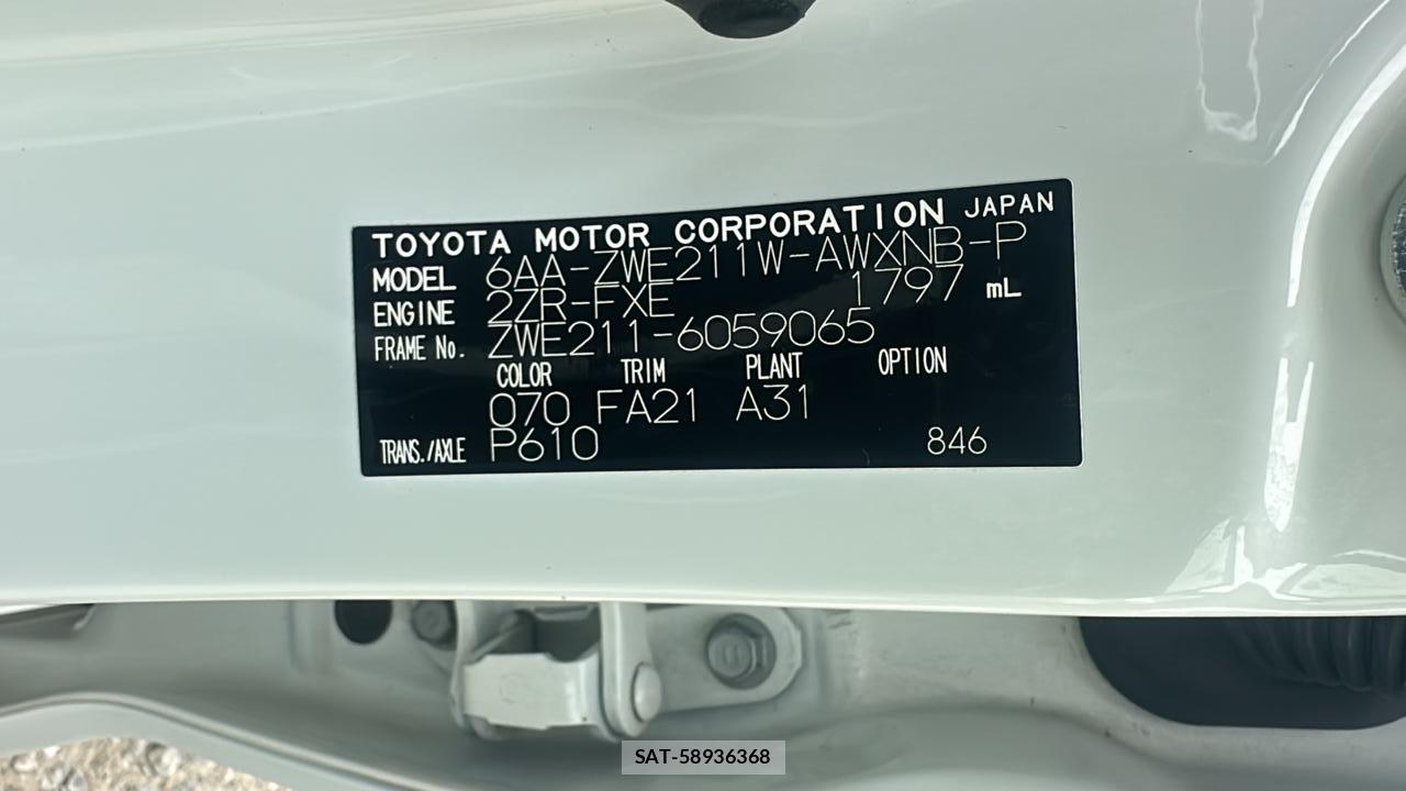 Toyota COROLLA TOURING 2020 7180516-36