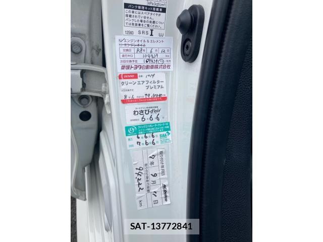 Toyota COROLLA TOURING 2021-06 7615706-21