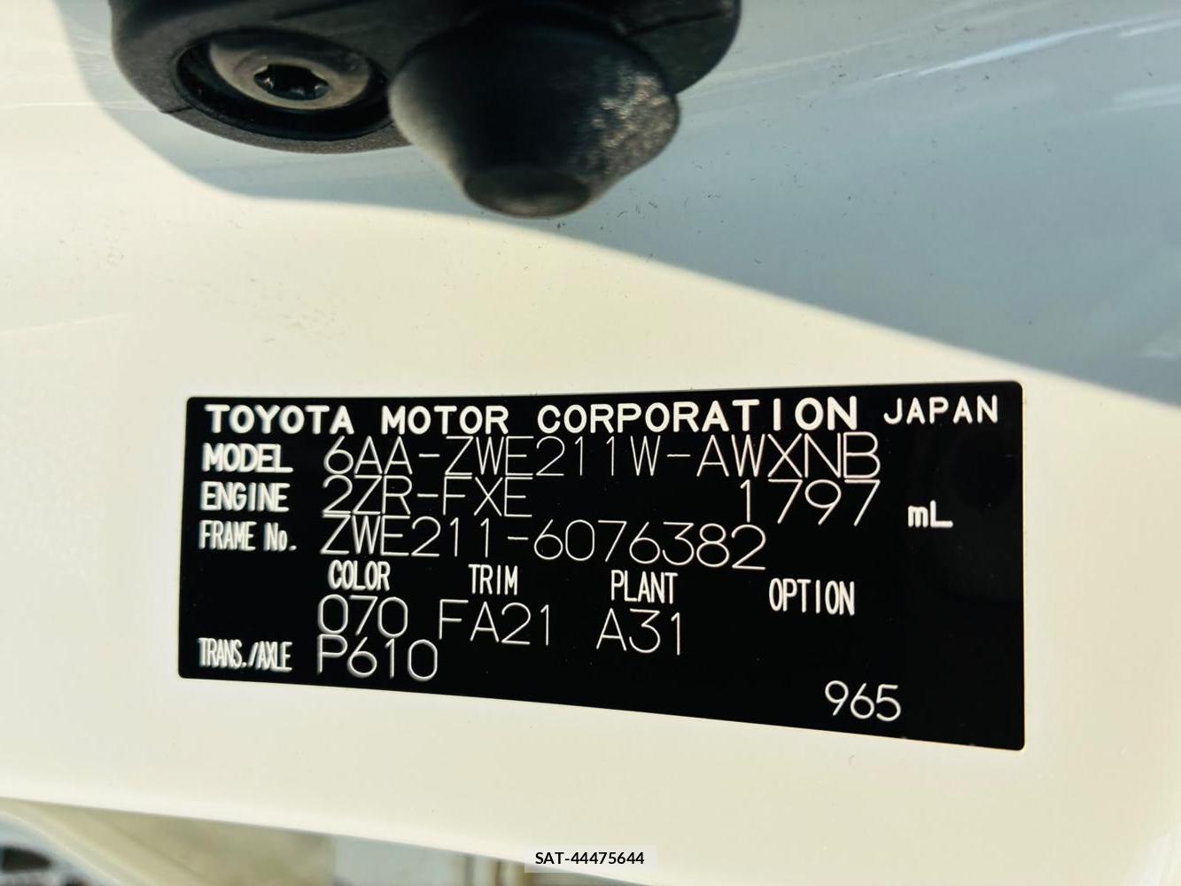 Toyota COROLLA TOURING 2021-05 7892154-38