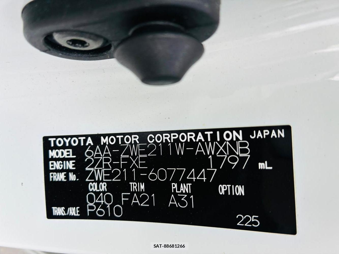 Toyota COROLLA TOURING 2021-06 7892161-39