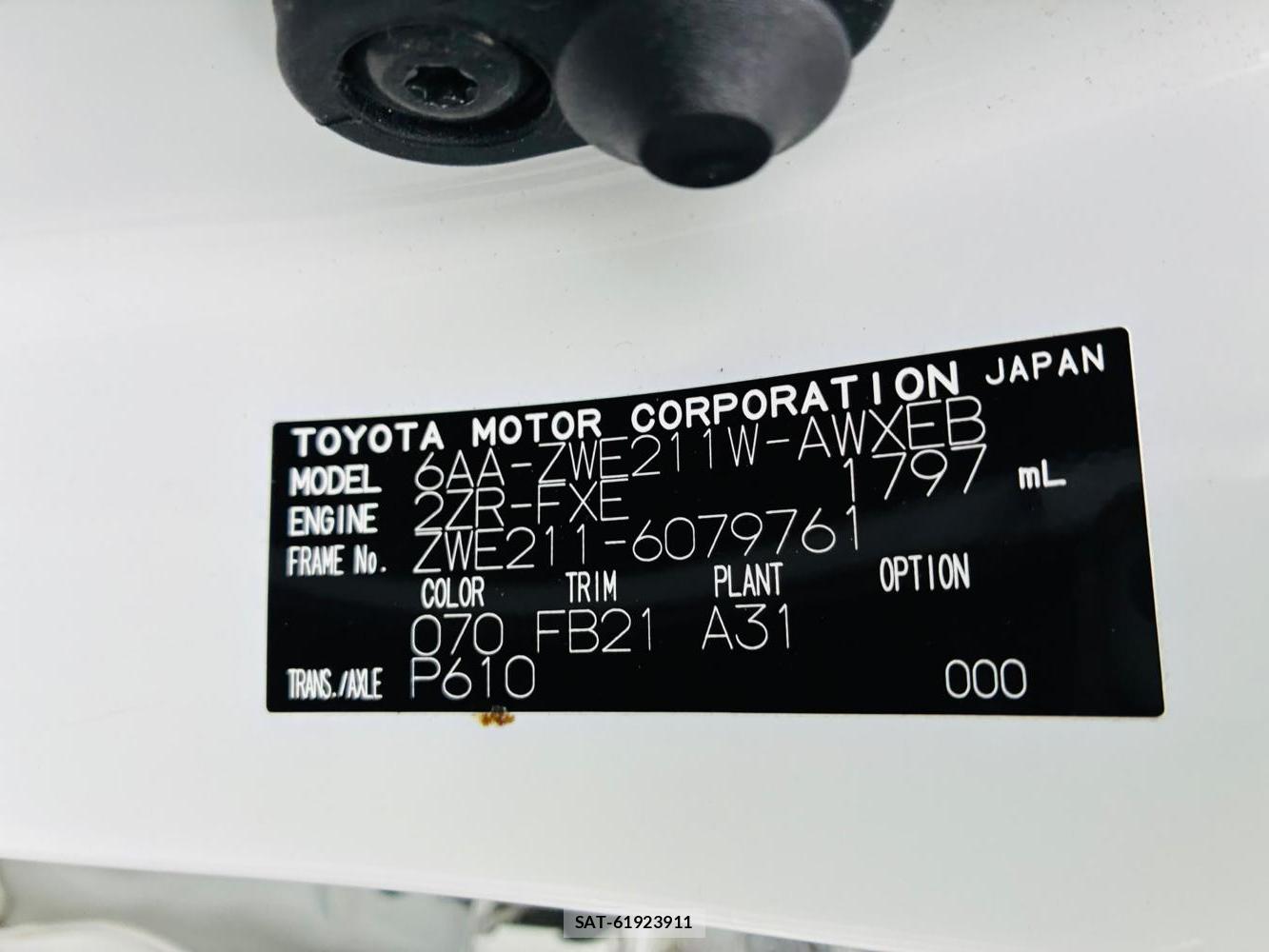 Toyota COROLLA TOURING 2021-06 7892159-38