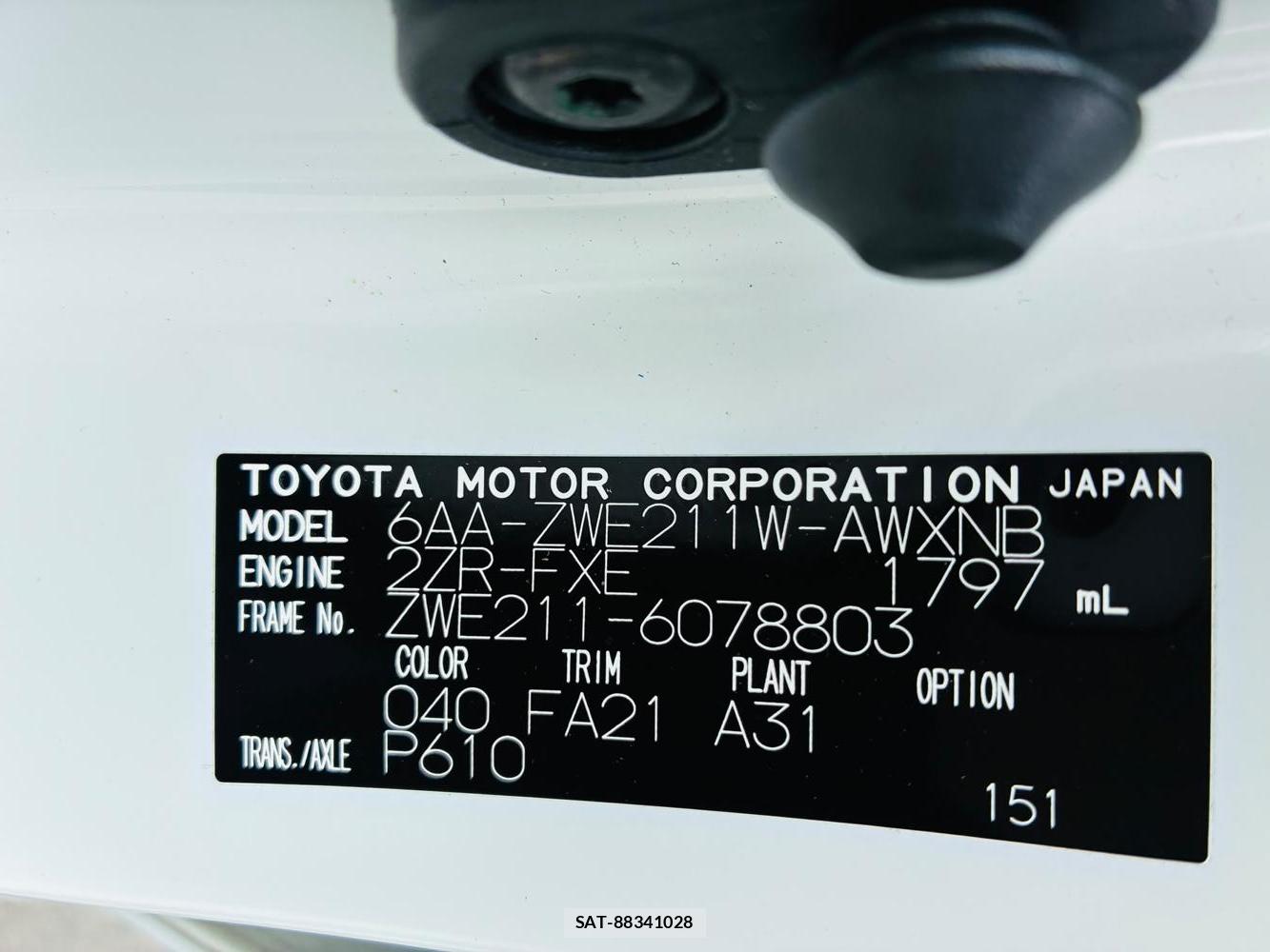 Toyota COROLLA TOURING 2021-06 7892155-38