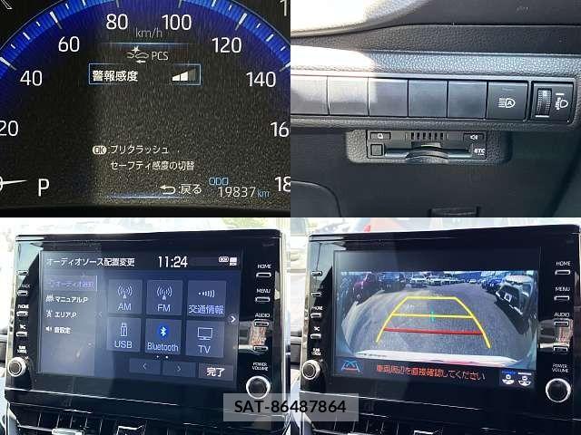 Toyota COROLLA TOURING 2020-03 8098590-4