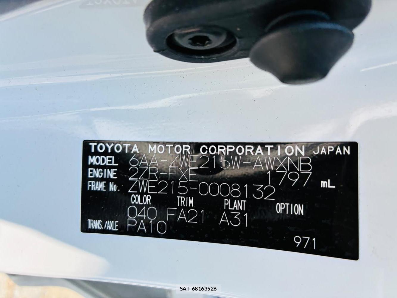 Toyota COROLLA TOURING 2023-07 8053147-32