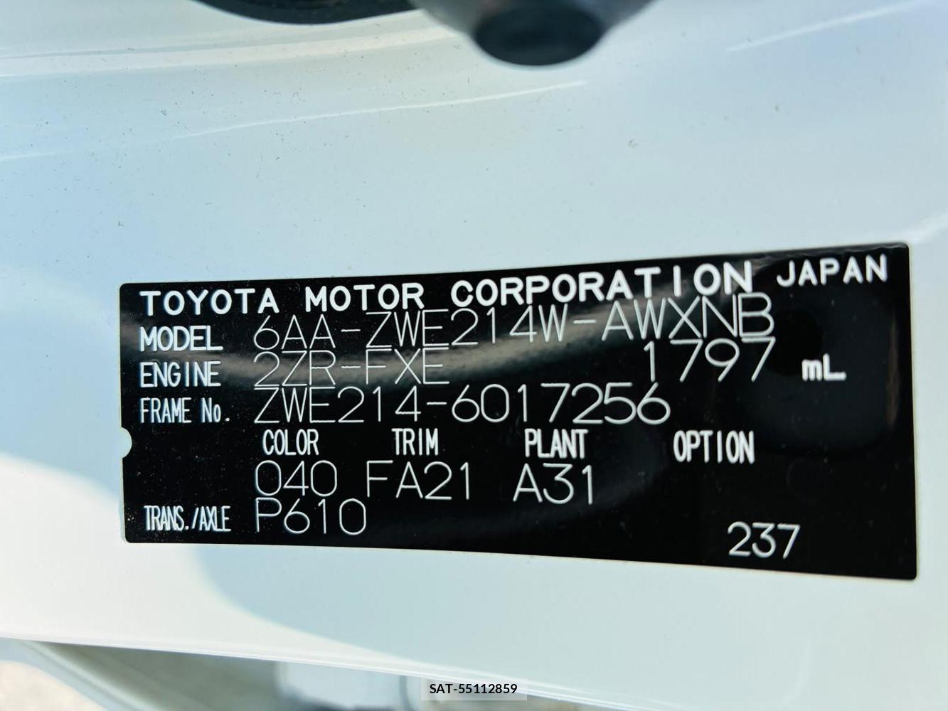 Toyota COROLLA TOURING 2021-07 8053146-26