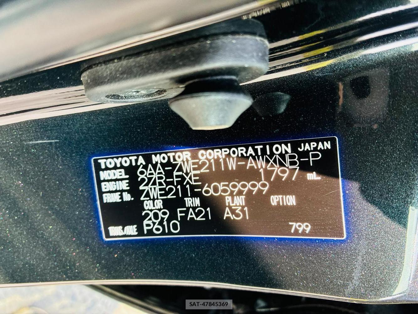 Toyota COROLLA TOURING 2020-11 7960469-37