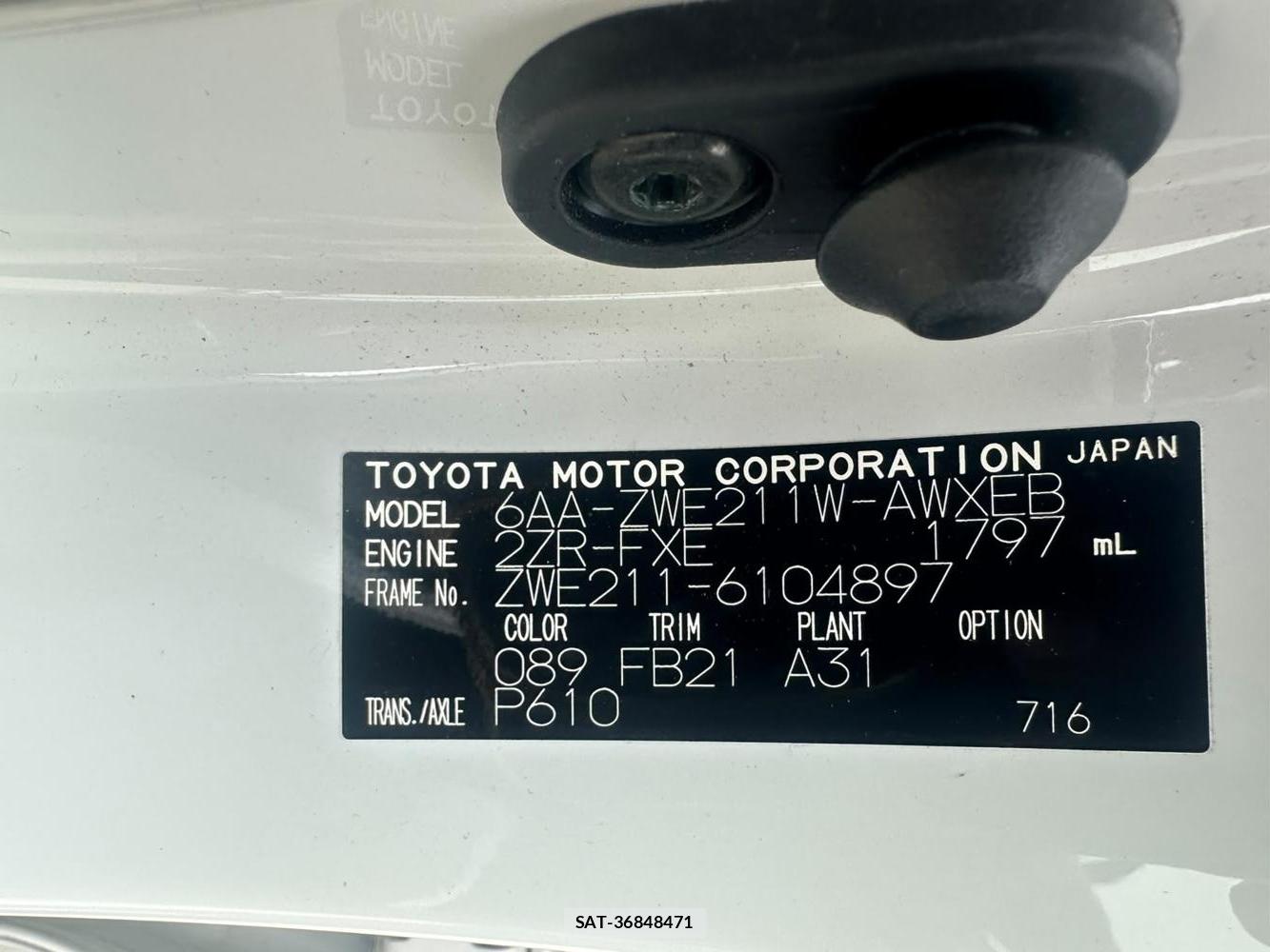Toyota COROLLA TOURING 2022-07 7610981-40