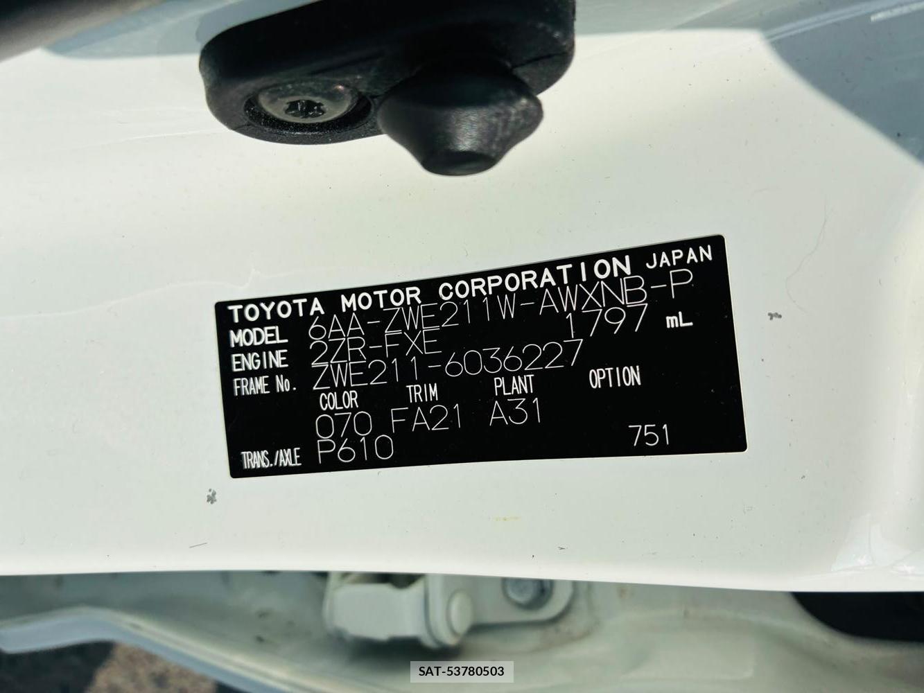Toyota COROLLA TOURING 2020-06 8083211-38