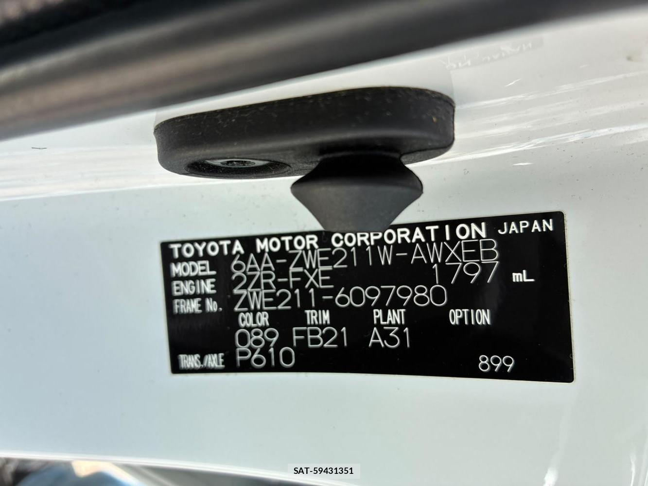 Toyota COROLLA TOURING 2022-03 8160950-33