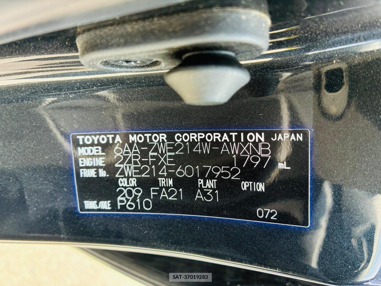 Toyota COROLLA TOURING 2021-06 8120444-33