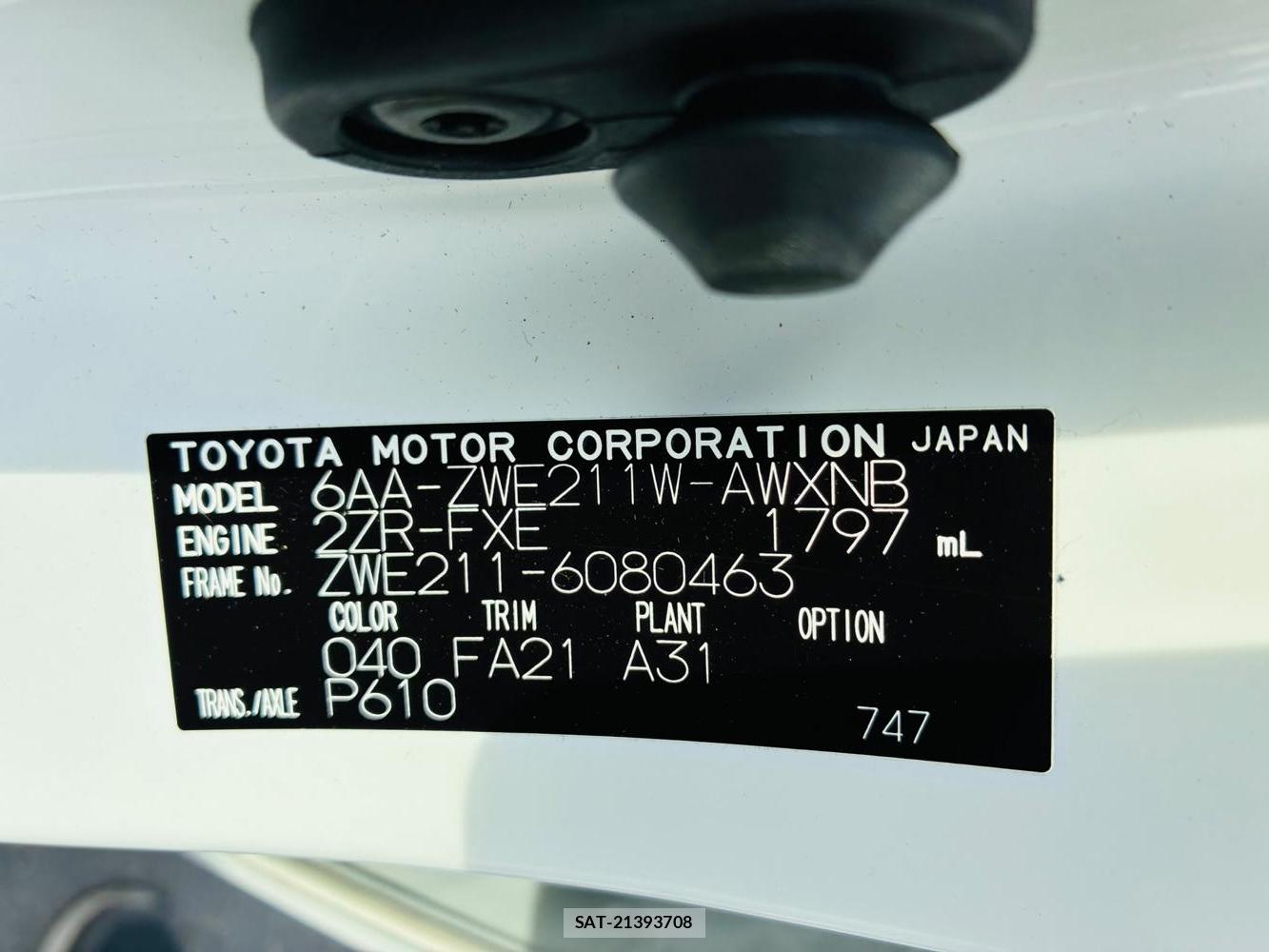 Toyota COROLLA TOURING 2021-07 8199209-38