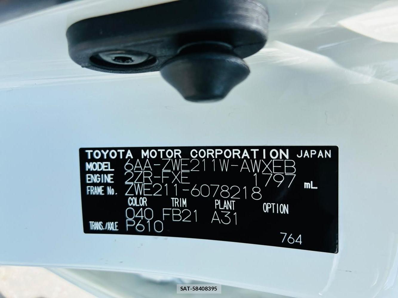 Toyota COROLLA TOURING 2021-06 8144183-33