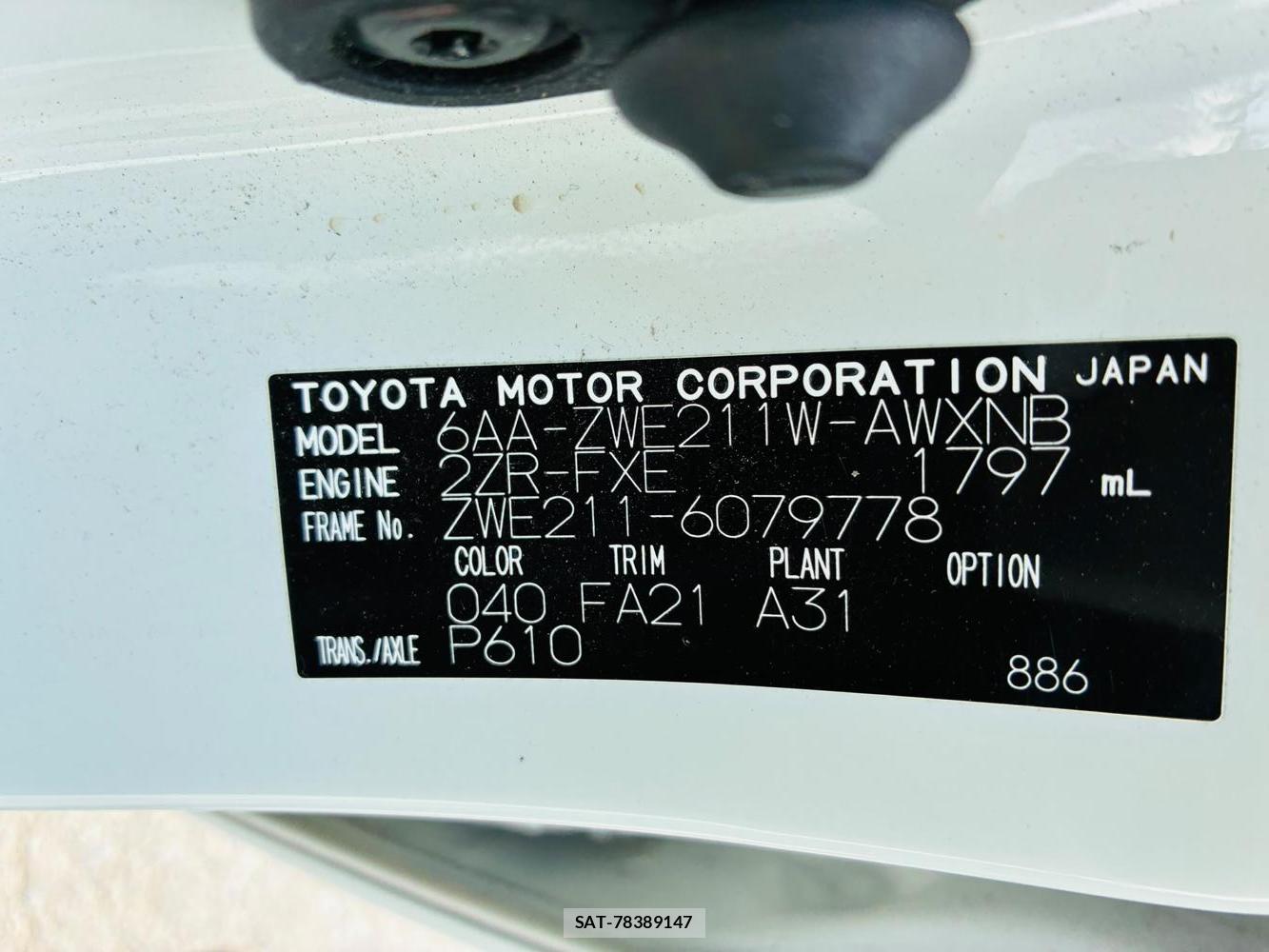 Toyota COROLLA TOURING 2021-07 8199210-38