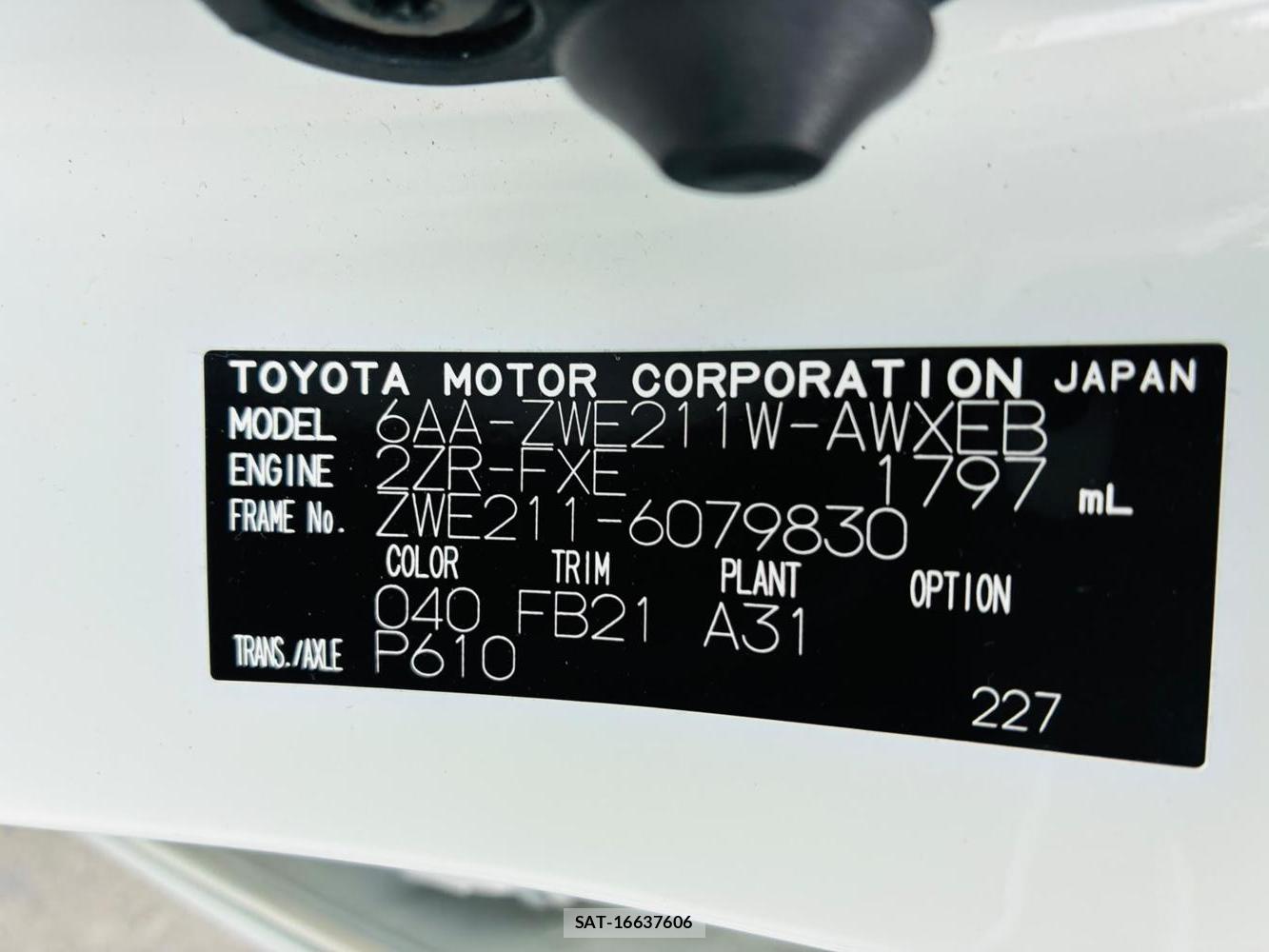 Toyota COROLLA TOURING 2021-07 8226617-33