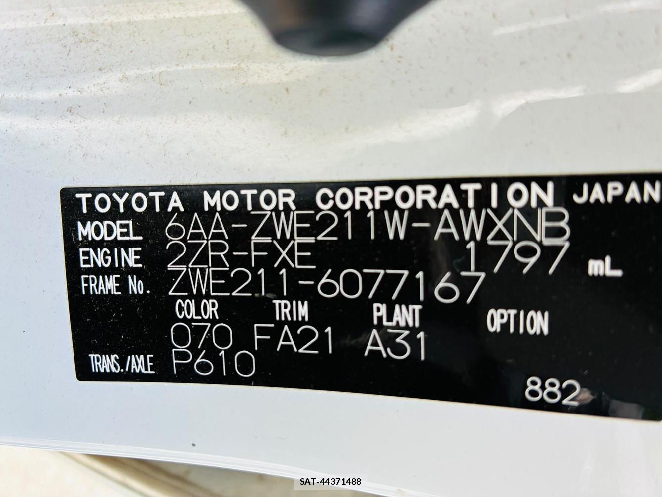 Toyota COROLLA TOURING 2021-07 8240833-38