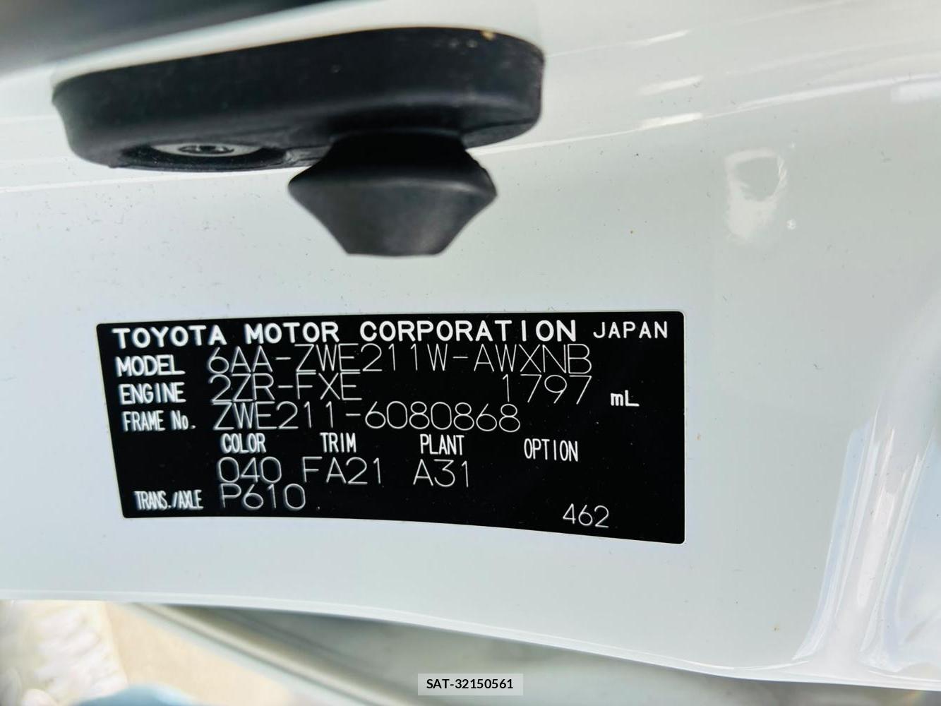 Toyota COROLLA TOURING 2021-07 8298915-33