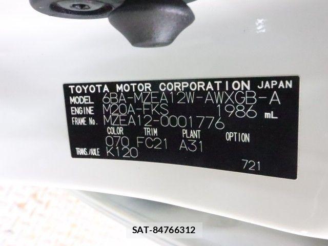 Toyota COROLLA TOURING 2021-06 8411744-29