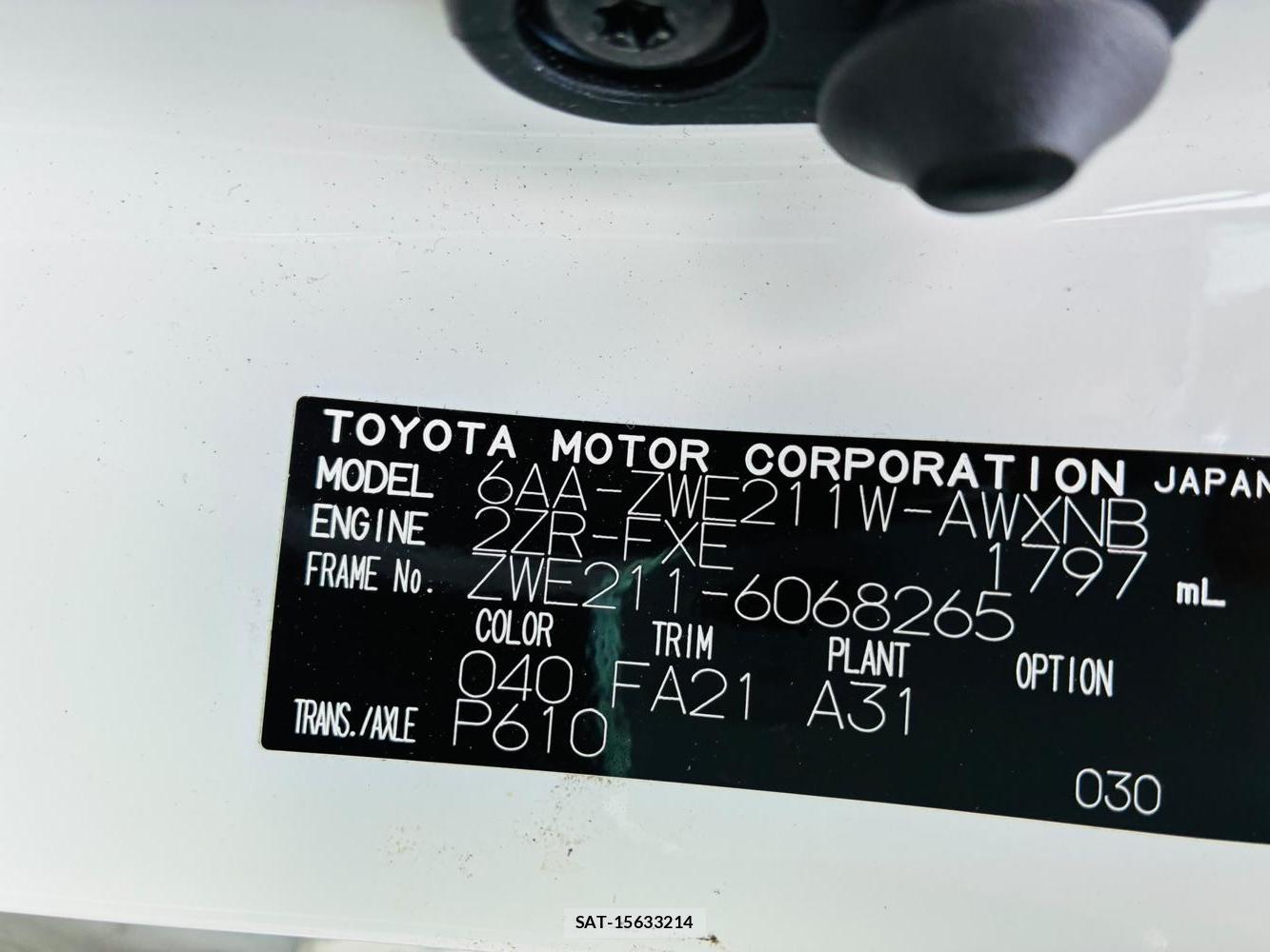 Toyota COROLLA TOURING 2021-07 8347431-39