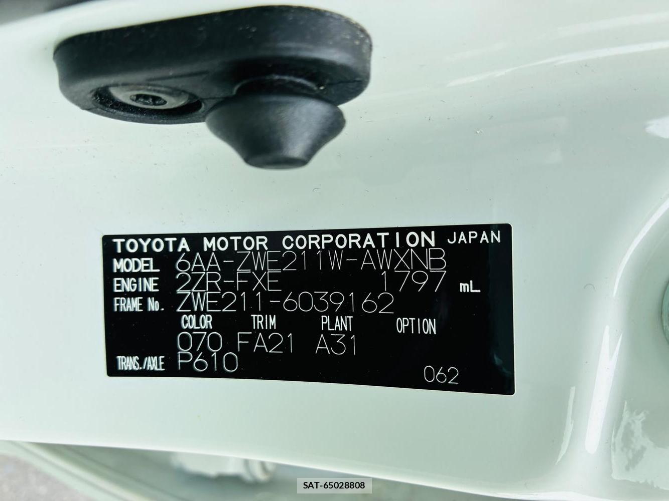 Toyota COROLLA TOURING 2020-07 8080431-40