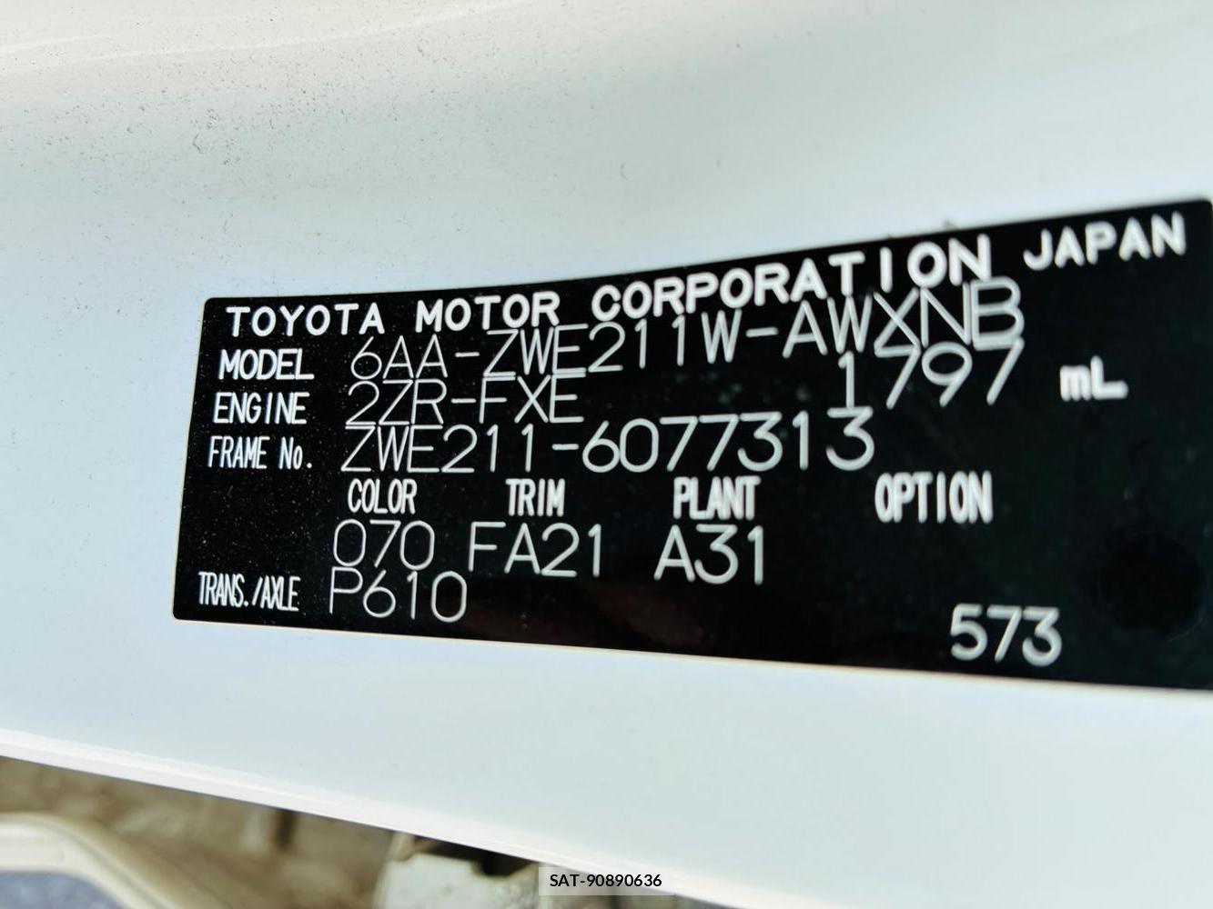 Toyota COROLLA TOURING 2021-07 8469921-38