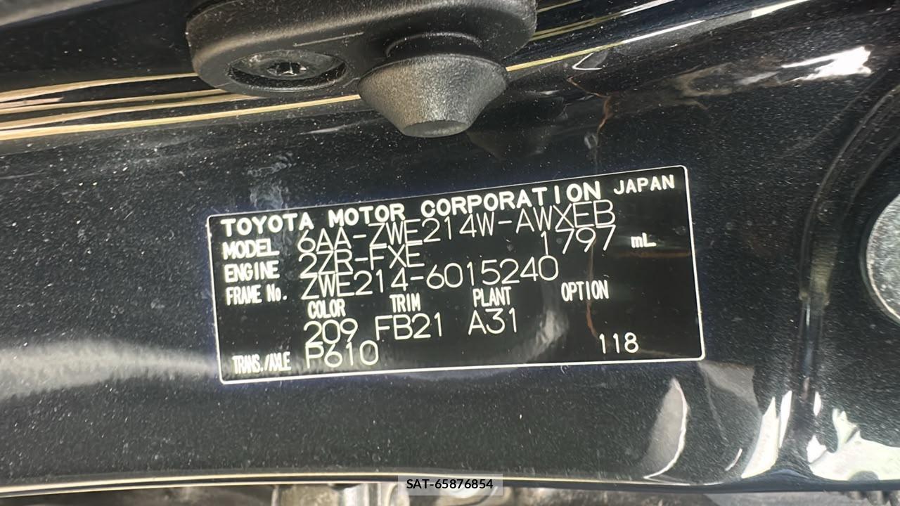 Toyota COROLLA TOURING 2021-02 7633713-32